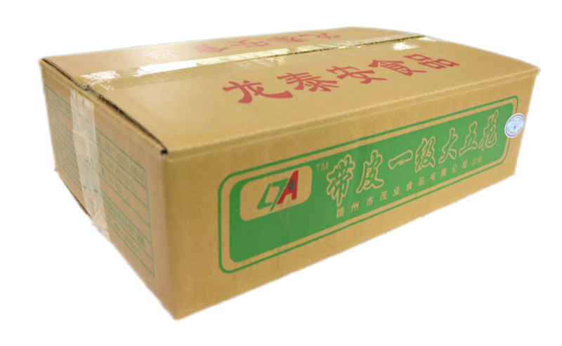 带皮一级大五花