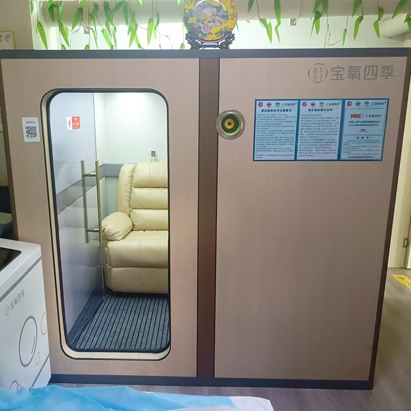 L型2人微高压氧舱